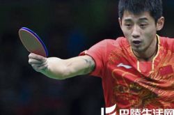 张继科霸气七年扣帅气十足 张继科表白谢娜视频曝光