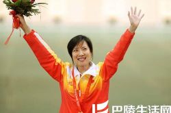 里约奥运杜丽夺铜宣布退役 杜丽老公庞伟个人资料简介