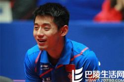 张继科霸气回应隐婚 所谓爆料者成功被打脸