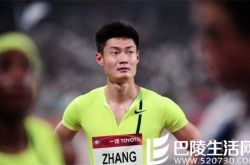 中国百米飞人张培萌无缘半决赛 个人经历吓呆网友