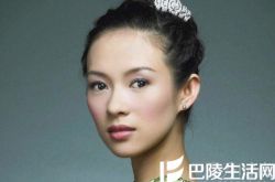 章子怡斥性侵事件 当妈后的章子怡护夫护女力简直了