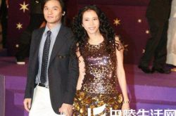 揭秘莫文蔚冯德伦的感情经历