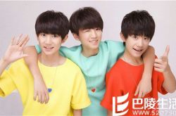 微博七周岁生日众星助力 TFBOYS首条微博满满的回忆