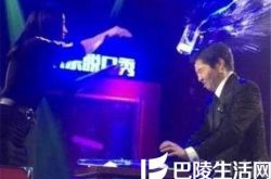 歌手王蓉砸伤主持人被骂 只因毫无愧疚之意被网友炮轰