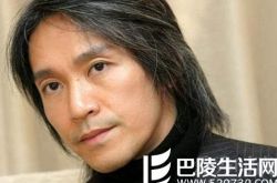 网传周星驰死了是真的吗？ 娱乐圈被传出过死讯的明星