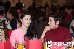 李治廷再透露内心小秘密 疑似与范冰冰曾有过一段恋情