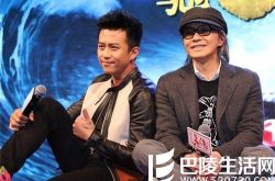 邓超周星驰亲密照流出 网友还要炮轰邓超是为哪般？