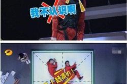 吴昕滚出快乐大本营事件 耍小姐脾气被网友炮轰