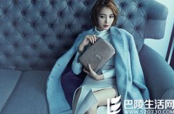 高俊熙出演她很漂亮在中国走红,高俊熙写真秀美腿