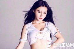 樊玲的个人资料,樊玲靠32D爆乳上位