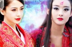 云中歌赵丽颖杨颖合照 看谁是真女神 