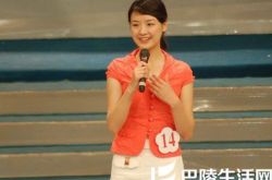 主持人陈超首登央视舞台 网友评价其主持水准完全不输董卿 