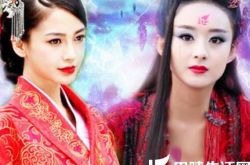 女神杨颖赵丽颖谁人气高 揭秘于正女主角谁最惊艳 