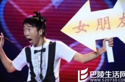 杨迪男个人资料曝光 表情帝居然演过电视剧 