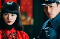 张若昀金晨混搭CP别样萌感 嫌弃夫妇期待第三世恋情 