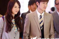 张翰与陈乔恩主演《胜女的代价》 翰哥获赞4C男 