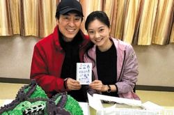 导演张艺谋老婆陈婷个人资料 因超生竟被罚748.78万元 