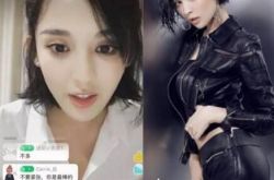 古力娜扎直播呛黑粉 网友作恍然大悟状：原来她也有脾气 