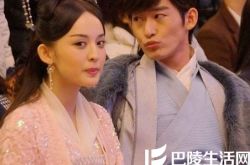 张翰娜扎分手原因被曝光？ 原来竟是女方的小心机 