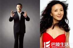 周洁与周立波个人资料 男方竟然是海派清口的创始人 