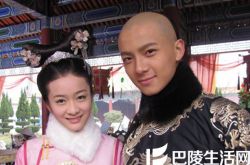 揭秘张雪迎有没有男朋友 绯闻男友竟是快乐男生 