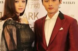 蒋欣承认与叶祖新分手 网扒“欣新”昔日恋爱史 