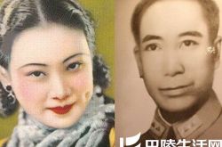 胡蝶与戴笠情史坎坷 戴笠手段用尽却仍不得其心 