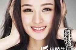 王昊赵丽颖分手了没？ 传男方追赵只为与前任打赌 