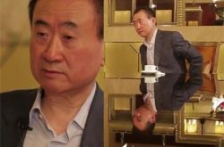 王健林谈论与王思聪的相处之道 并在镜头前首次赞儿子靠谱 