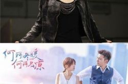 王子文贾乃亮赶拍新剧《何所冬暖》 揭秘两人曾经的一段恋情 