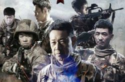 真正男子汉主题曲歌词鉴赏 王宝强称被歌曲“洗脑” 