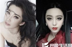 李冰冰接替范冰冰出演电影 任泉晒照手拿鲜花却被催婚 