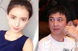 王思聪张予曦谈恋爱了吗？ 两人分手原因是什么？ 