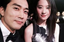 宋承宪回应分手被质疑 刘亦菲公开场合对男友绝口不提 