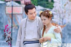 赵丽颖和安悦溪图片灵气逼人 花千骨掀起收拾狂潮 