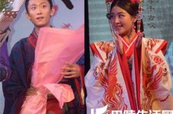 《重耳传》举行声势浩大的发布会 张一山因肚子问题中途退场 