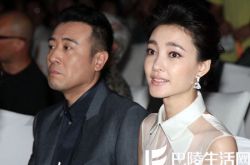 于和伟离婚没有 回应绯闻称王丽坤是个好哥们儿 