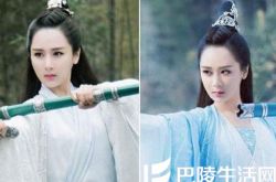 杨紫性感剧照曝光 揭秘其最新娱乐动态 