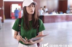 中戏开学美女如云 小东邪郭襄张雪迎被中戏录取 