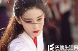 张馨予个人资料简介 《新边城浪子》中爱恨两难的悲剧女主 