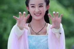 赵丽颖古装最萌照片欣赏 颖宝坐姿走红网络 