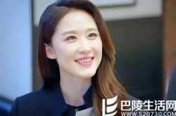 张雯克拉恋人照片腹黑霸气 负面角色招来骂名其宽容以待 