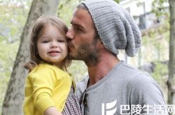 贝克汉姆小七公主气质初露 球王宠女禁其早恋 