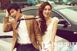 郑允浩初恋女友现身 两人私密约会被拍秀恩爱 