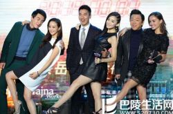 痞子英雄2演员表公开 女主张钧甯笑谈拍戏趣事 