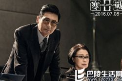 周润发多少岁了 发哥进校园自称95后 