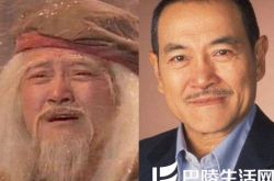 刘恺威父亲刘丹洪七公 神演技显精灵可爱 