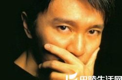 周星驰粉丝有多少？ 《美人鱼》票房告诉你 