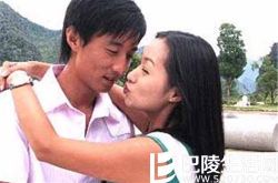 郑家榆老公图片曝光 揭其情史及早期艺术照 