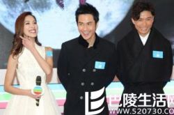 郑嘉颖陈凯琳恋情公开 感情甜蜜羡煞旁人 